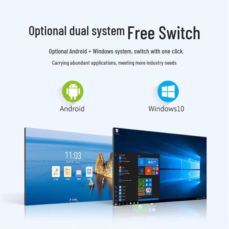 YUCAI 100-inch 4K Interactive Smartboard with i7 Dual OS PC (CN version)