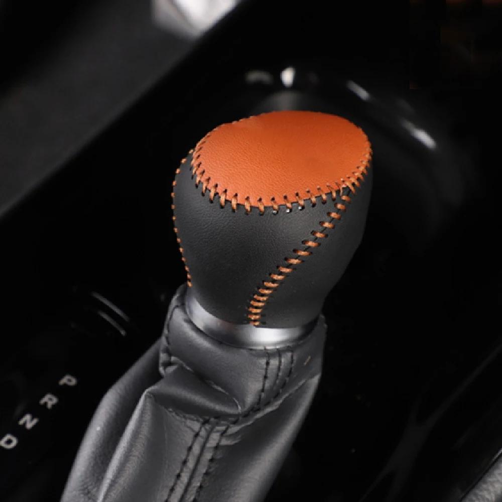 For Toyota CHR C-HR C HR 2016 - 2026 AT Gear Shift Knob Cover Gear Shift Collars Leather Protector Interior Accessories
