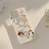 Crisp Yellow Animal Mobile Phone Case Suitable for Apple 15 Feather Yarn Iphone13 Anti fall 12 Korean 16 Cartoon 14promax