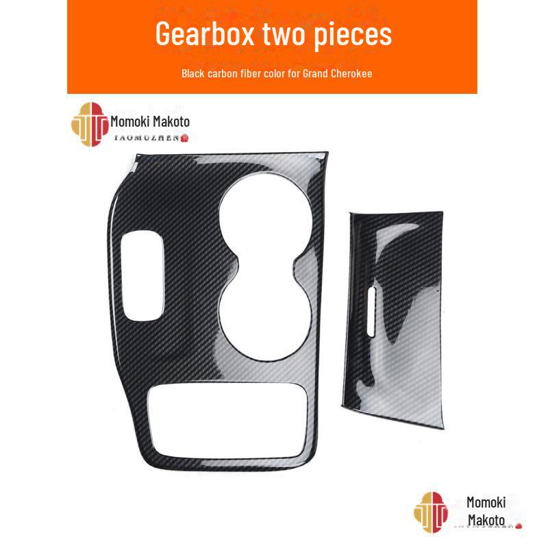 Отделка рамы навигации из углеродного волокна для салона Grand Cherokee 14-15