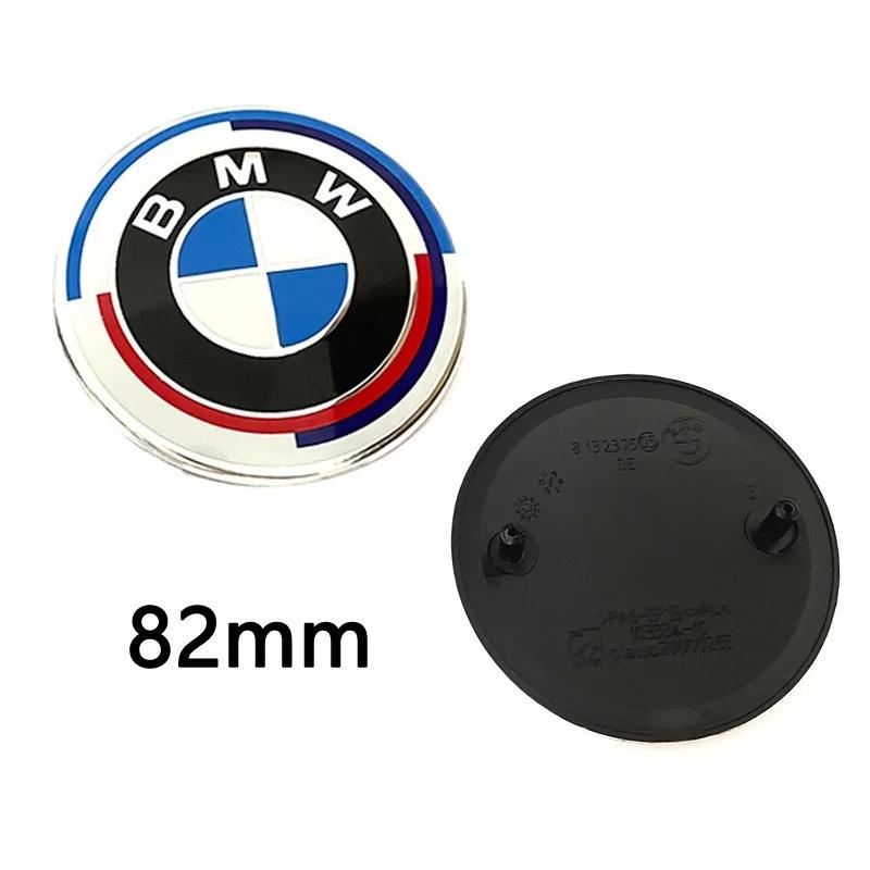 XPOV8 BMW E53 E90 E60 50th Anniversary Edition Interior Mouldings 74mm 82mm Bonnet Hood Front Rear Trunk Emblem Logo Badge Sticker
