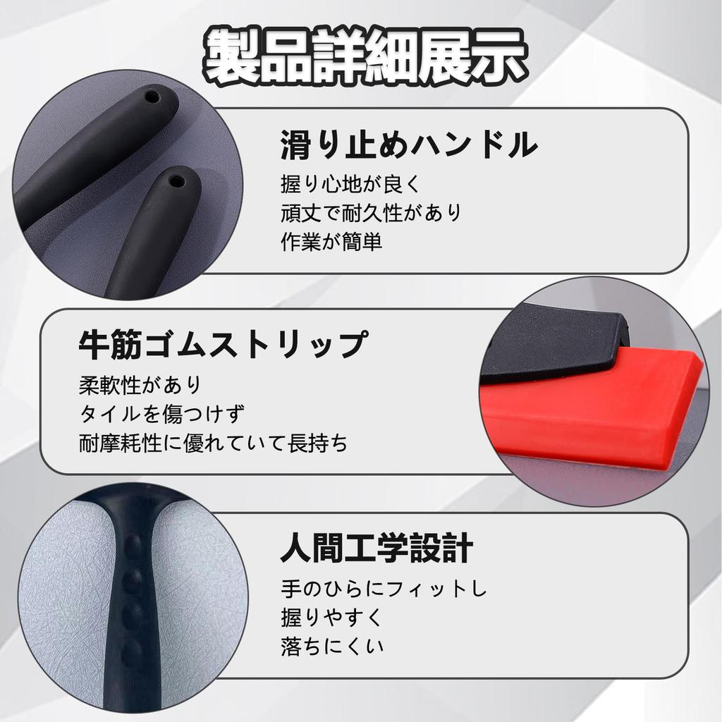 TokTech Squeegee Car Film Spatular Spatular Film Installation Spatular Film Heater Film With Blade Installation Tool for Water Drain P