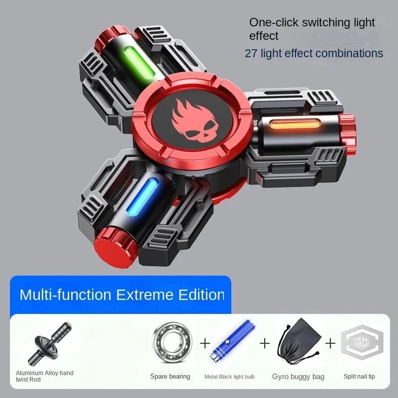 Игрушки для пальцев Gyro Metal Smart Fidget Spinner для мужчин, взрослых, детей, столов, для снятия стресса, подарок на день рождения, МЕХАНИЧЕСКАЯ БРОНЯ