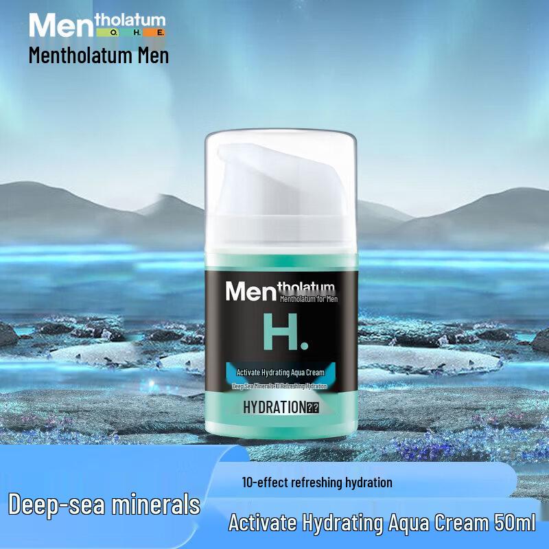 Увлажняющий крем для лица Mentholatum Men's Activating