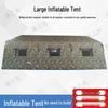 Jiazhisheng Outdoor Inflatable Command Tent