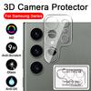 Samsung S25 S24 S23 S22 Ultra S21 S20 Note 20 A16 A26 A36 A56 A15 A25 A35 A55 A14 A24 A34 A54 A13 A23 A33 A53 A73 A12 A72 Back Lens Screen Protector