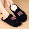 Cotton Shoes, Cotton Slippers, One-foot Cotton Boots, Warm Women's Shoes, Large-sized Ankle Boots