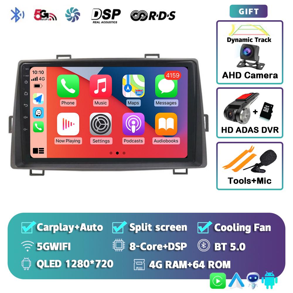 Android 14 Автомобильное радио для Toyota Noah Voxy 2007 2010 2011 2012 2013 Автомобильное радио Navi Мультимедийный плеер Стерео GPS Carplay Нет 2din