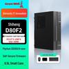 Настольный ПК Great Wall Xinchuang D80F2 (Китайская версия)