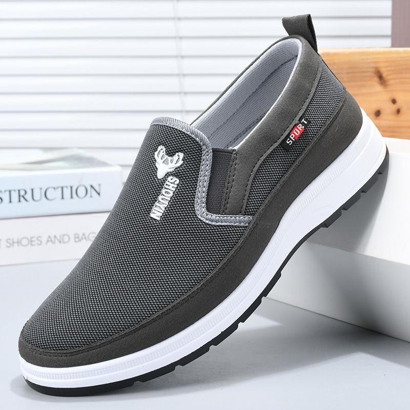 Fashion Men Vulcanize Shoes Mesh Men Shoes Lightweight Comfortable Men's Sneakers 2024 Autumn Fashion Slip On Flats Shoes Male Loafers