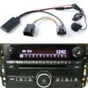 1pcs Audio Receiver BT-compatible 5.0 Version Music Handfree Phone Mp3 Aux in Adaptor Cable Module for Saab 9-3 9-5 Replacement