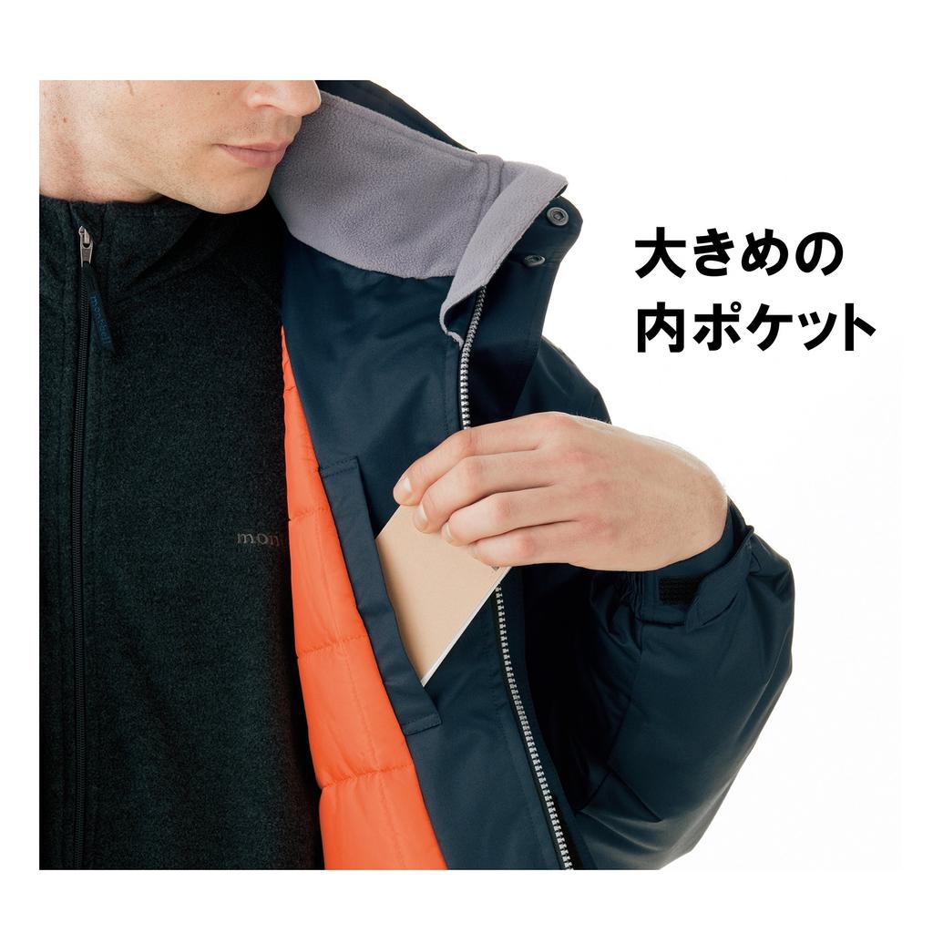 Midori Anzen M4097 Winter Long Waterproof and Size L Jacket, Sleeve, Unisex, Water-Repellent, Navy,