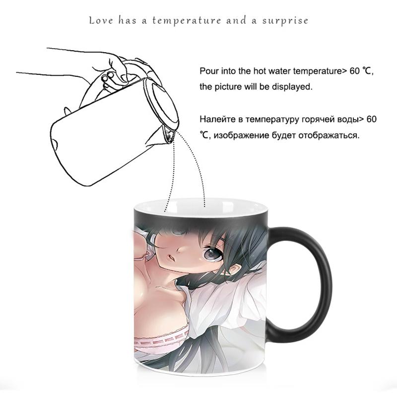 Creative Bra Girl Color Changing Coffee Mug BSKT-008 Thermosensitive Mugs Breakfast Cup Discoloration Cups Drinkware Ceramic Bar