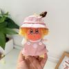 Baby Clothes Only] 123 Star People Series Plush Pendant Doll Baby Clothes, We Are Star People Blind Box Doll Accessories