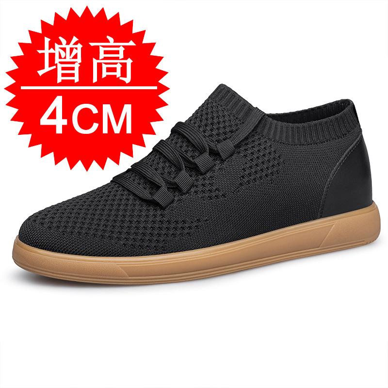 Невидимые мужские туфли с увеличением роста 8 см дышащие модные сетчатые туфли с увеличением роста 6 см мужские спортивные туфли повседневные кеды