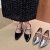 2025 New Pointed One-word with Rhinestone Rivets Inner Height Increase Mary Jane Shoes Shallow Mouth Versatile Commuter Work Shoes