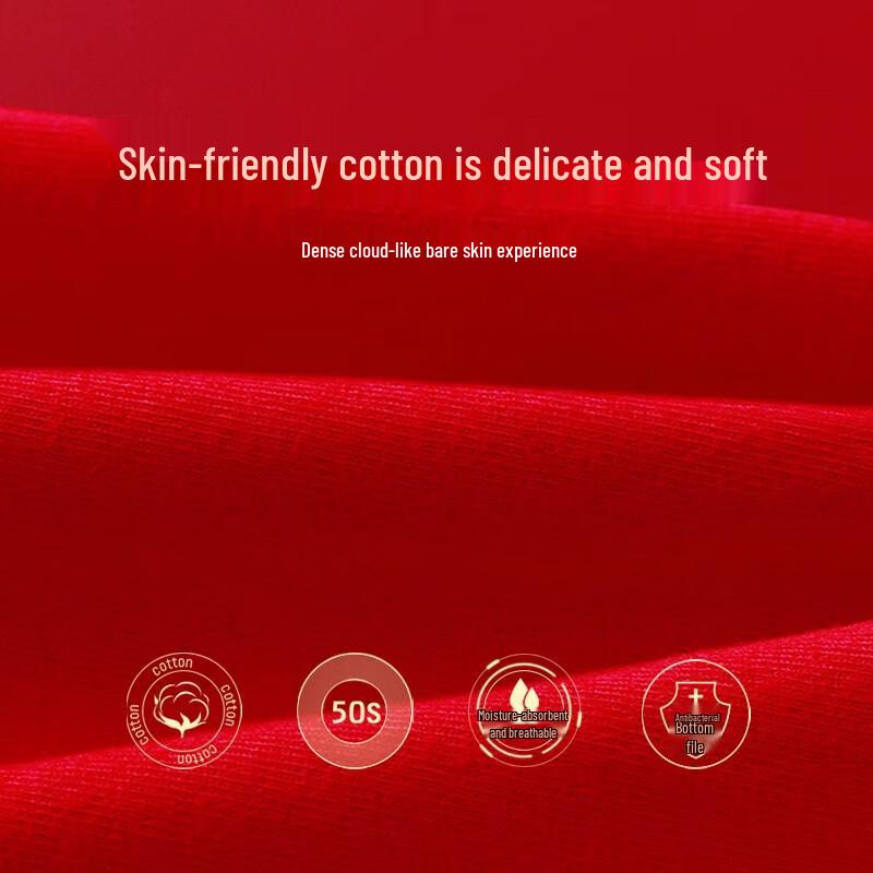 Langsha Women's Mid-Waist Festive Red Cotton Briefs