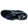 Air Jordan 7 Retro 'Ray Allen' Pe Jordan 304775-053