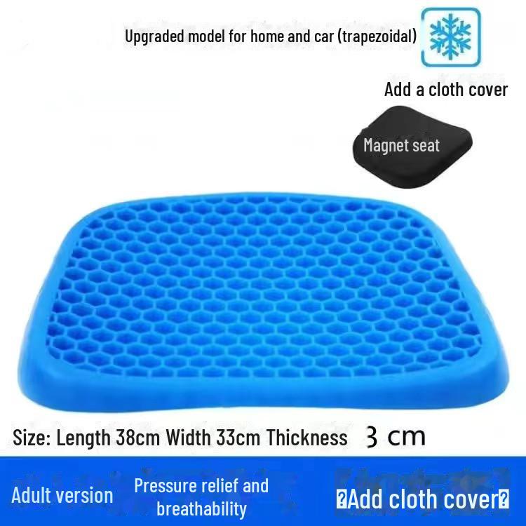 Подушка на сиденье с охлаждающим гелем и сотами для автомобиля и офиса