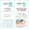 CareCera AP Face Body Large Capacity 400ml Ceramide Plus x 7 Types of Natural & Lotion, (Contains Ceramides)