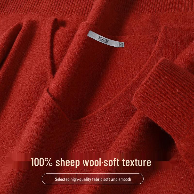 SNOWFLYING Женский базовый трикотажный свитер с V-образным вырезом из 100% мериносовой шерсти