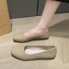 Korean Version of Casual Commuting Retro Fashion Flat Heel Women's Shoes Fashion Small Square Head Two Wear Soft Leather Lazy Doudou Shoes
