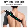 Breathable Knit Compression Shoulder Support Strap For Unisex Sports Fitness Exercise