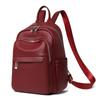 Рюкзак женский 2025 Новая мода Простой Универсальный Школьный рюкзак Большой вместимости Дорожный Рюкзак для отдыха