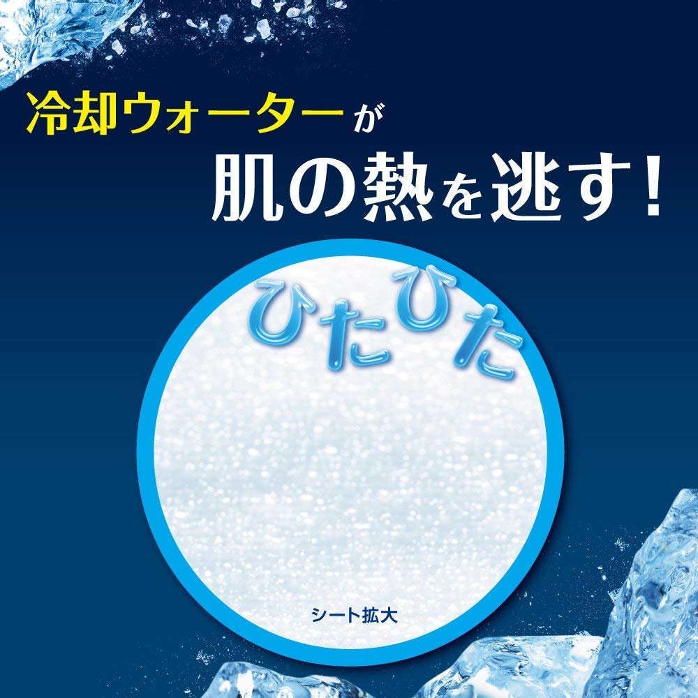 Biore Cold Large 20 листов Тип антиперспирантные листы, без запаха, размер, (Прохладный лист)
