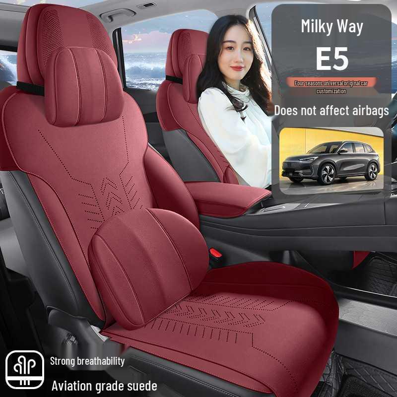 All-Season Suede Seat Cushions for Geely Galaxy E5 - Semi-Enclosed Design