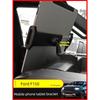 Applicable to Raptor F150 Ltd Restoration 15-24 Car Car Phone Holder Multi-Function Air Outlet Bracket