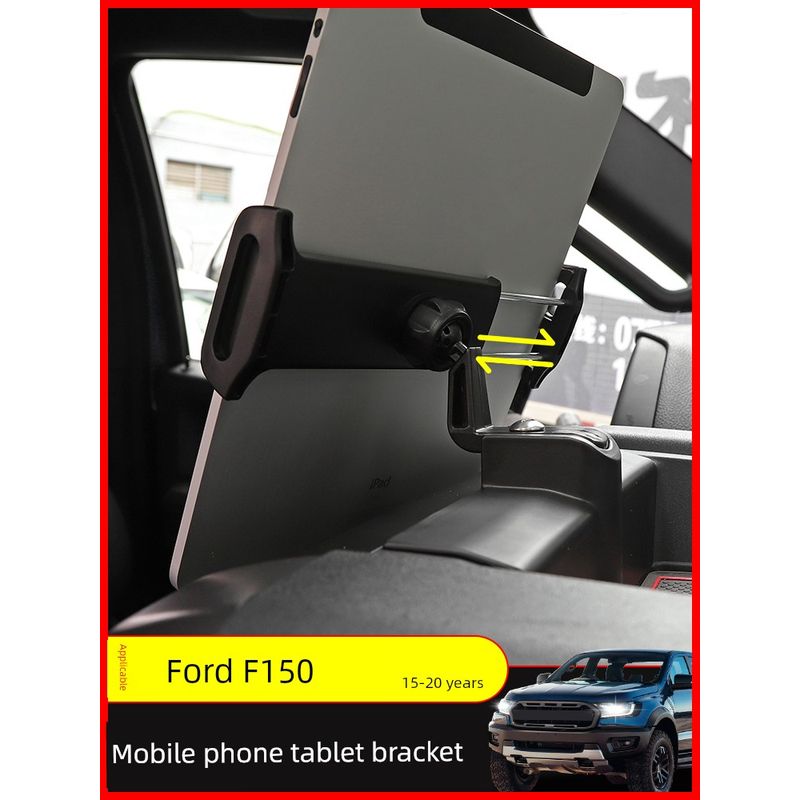 Applicable to Raptor F150 Ltd Restoration 15-24 Car Car Phone Holder Multi-Function Air Outlet Bracket