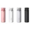 LOCK&LOCK Children's Insulated Water Bottle 350ml