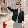 2025 Spring/Autumn Women's Short Sheepskin Leather Jacket - Casual, Loose Fashion Coat