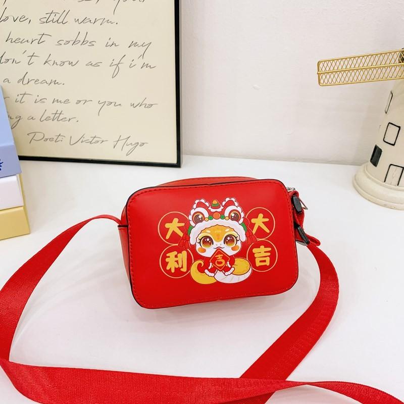 Adorable Mini Red New Year Kids Coin Purse For Both Boys And Girls With Cute Animal Design
