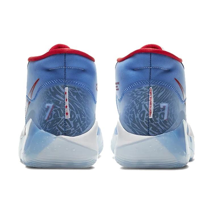 Nike x Don C KD 12 'NBA ASG 2020' Men's CD4982-900