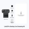 Веб-камера Insta360 Link 2C Pro 4K AI для прямых трансляций (Китайская версия)