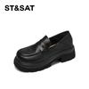 Saturday ST&SAT Le Fu Shoes Women's Spring/Summer New Collection Soft Leather British Style Small Leather Shoes Commuter Versatile Single Shoes