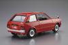 Aoshima Bunka Kyozaisha Модель автомобиля серии Suzuki SS30V Cervo Пластиковая модель 1/20 № 127 Alto/SS20 '79 (Машина)