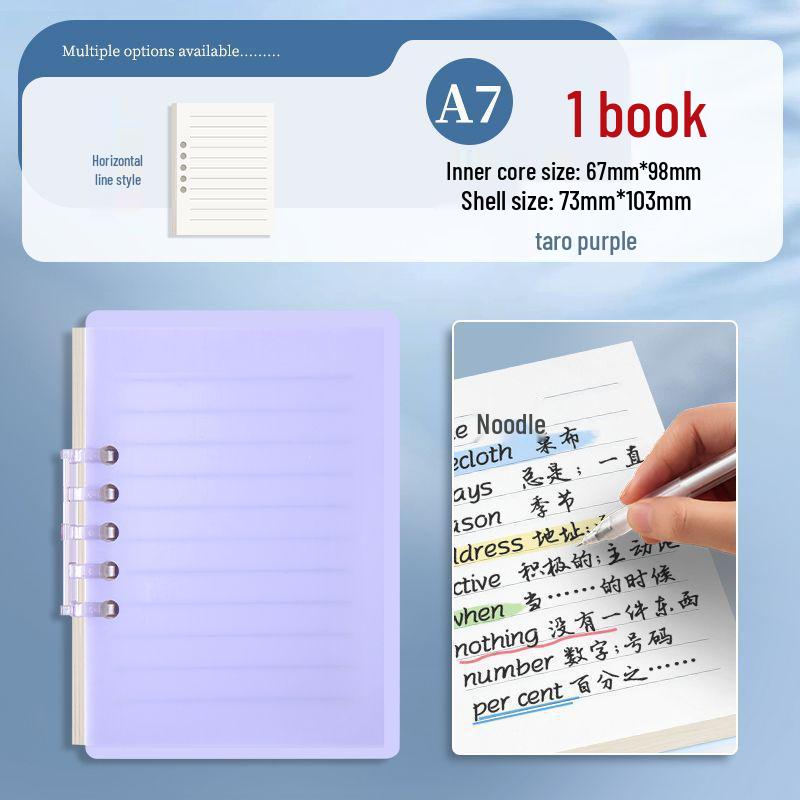 Мини блокнот A7 высокой ценности для кармана - Персональный студенческий планер на разъемных листах