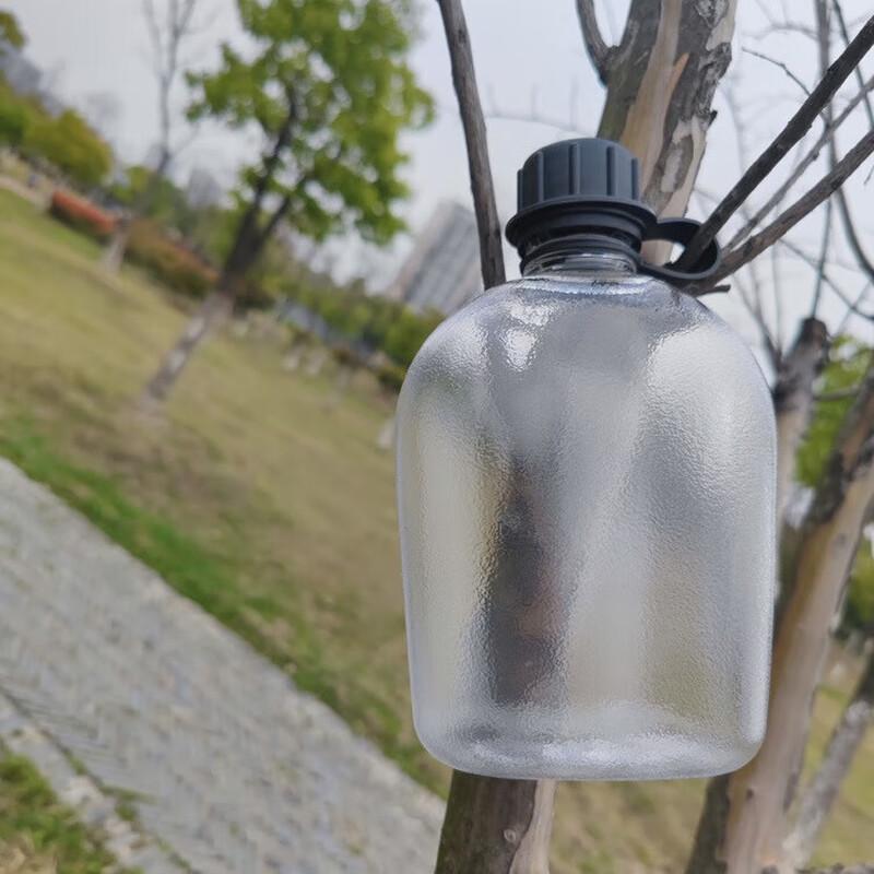 Junshi Outdoor Tactical Water Bottle with Carry Bag