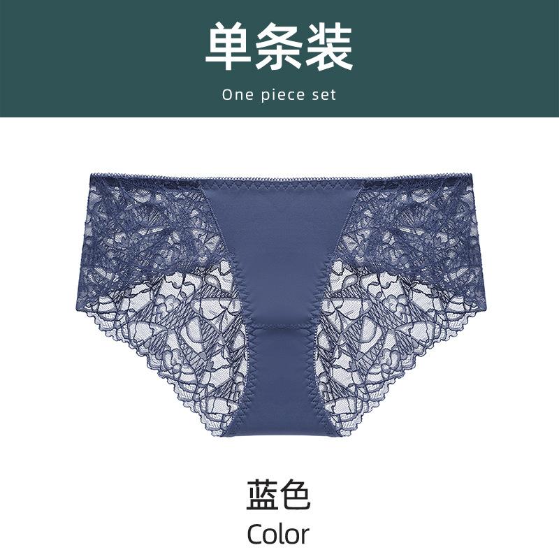 Qu Yi Fenghua Sexy Lace No Steel Rim Small Chest Flat Chest Thickened Gathering Upper Support Adjustment Bra Cover