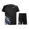 Li Ning Коллекция Бадминтон Комплект формы для бадминтона Унисекс Черный AATV065-1