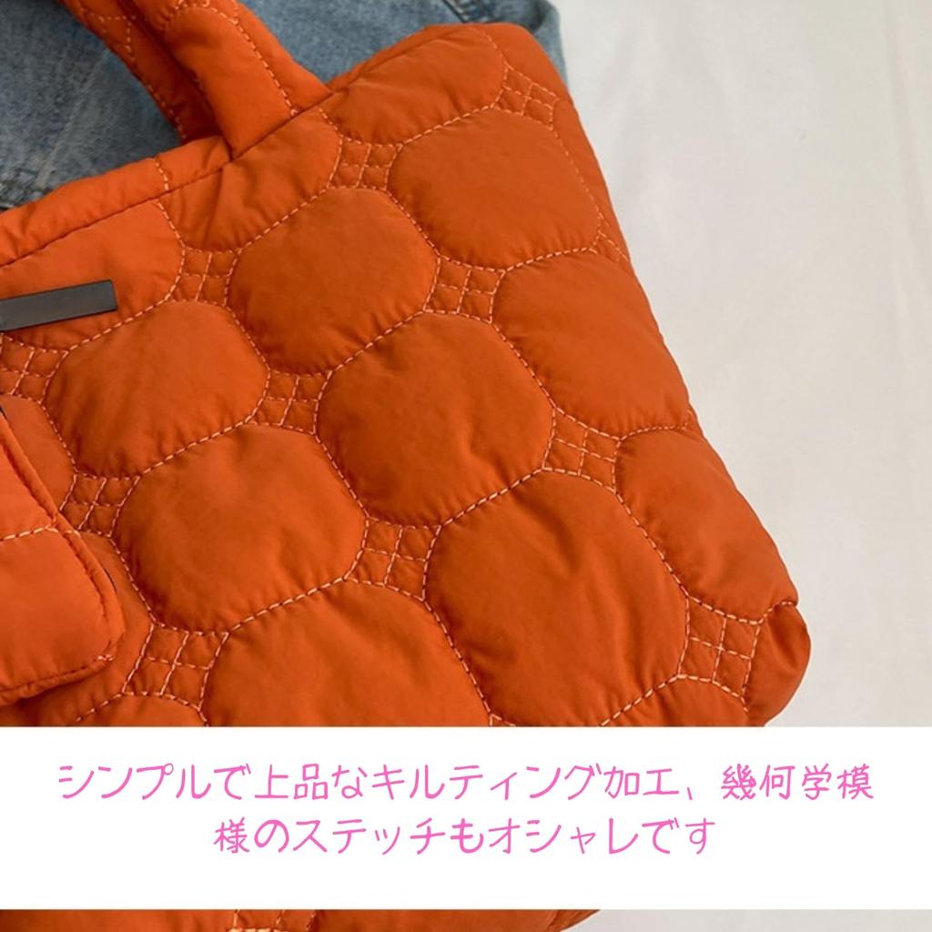 Тоут с большим для поездок на работу или нейлон [PETITCHOU] Женская сумка, сумка, стеганая, сумочка, мешочек, легкий, вместительный, школьный, (черный)