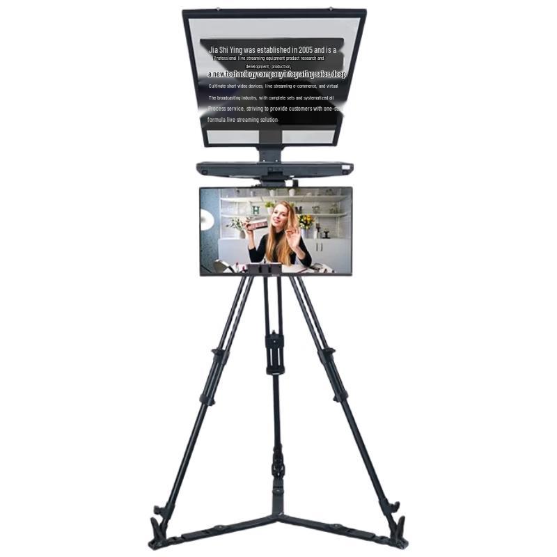 Jiashiying Professional Broadcast Teleprompter