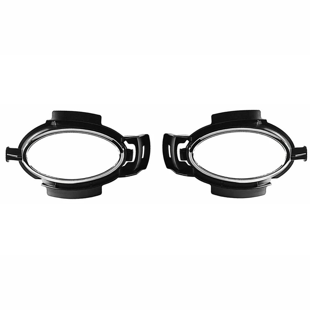 Пара рамок противотуманных фар, кронштейн бампера, накладка лампы, подходит для Lexus ES350 2007 2008 2009