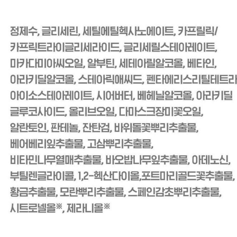 isoi Концентрат для ухода за кожей вокруг глаз Blemish Care Sensitive Dark Eye Cream 17 мл + Сыворотка Deep Care 5 мл, 2 набора