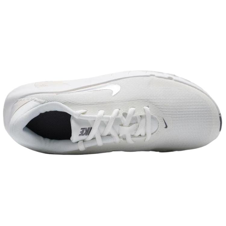 Nike Flex Train Sail Chalk Женские кроссовки Белые с заостренным носом HV9981-120