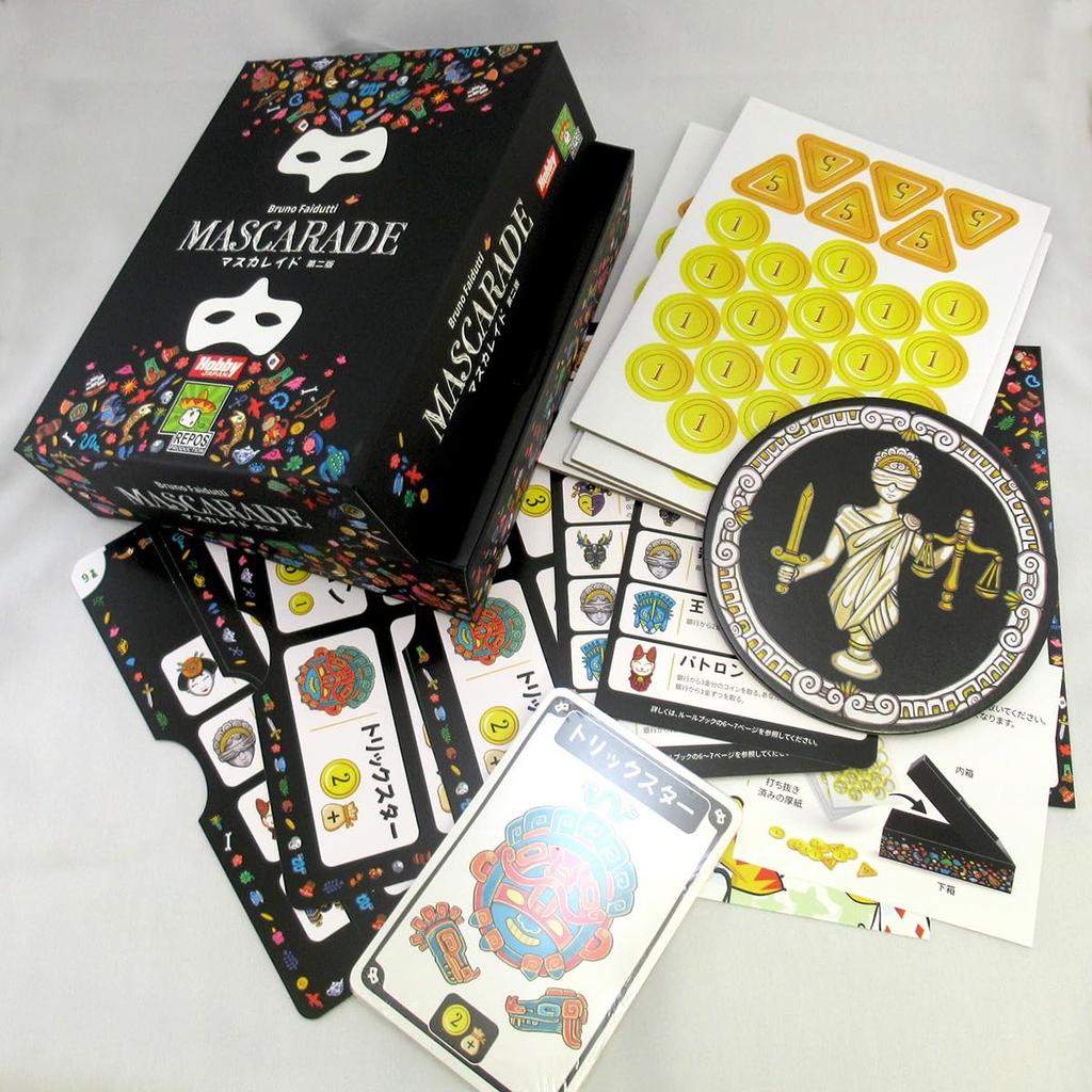 Настольная игра Маскарад 2-е издание японская версия