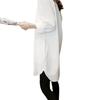 Женская рубашка BF Wind Loose Large Size Medium length Shirt Female Long Sleeves V-образный вырез White Casual Universal Shirt Temperament Elegant Fashion Top